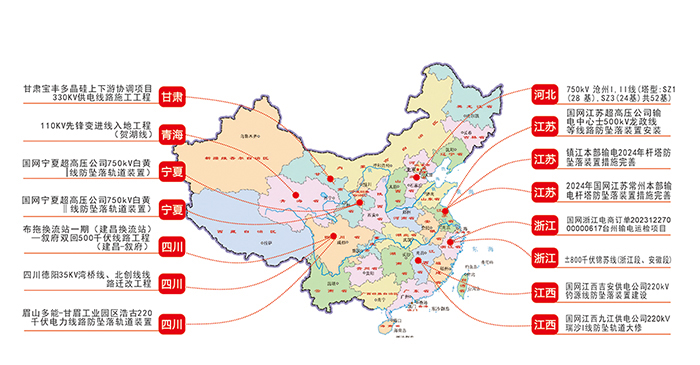 ��(gu��)�W(w��ng)�I(y��)��(j��)